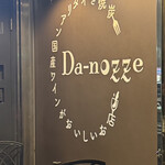 DaNozze - 