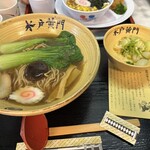 喜らく - 料理写真: