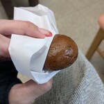 和菓子工坊 ありま - 