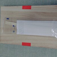 明日香 北千住本店 - 