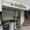 MARCO