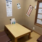 肉と鍋 居酒屋 さか栄 - 