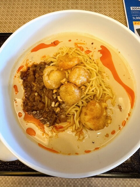 Danny’s Odai Ten photo 2