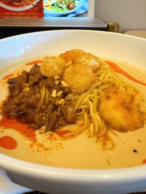 Danny’s Odai Ten photo 3