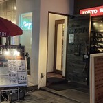 ワイン食堂 Marugo - 