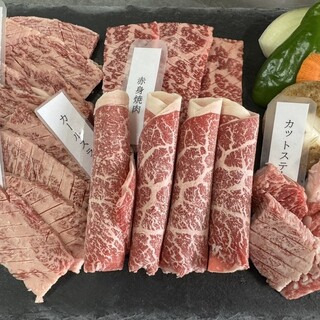 白老牛の店いわさき おもてなし亭 - 料理写真:5点盛り竹