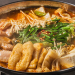 肉と鍋 居酒屋 さか栄 - 