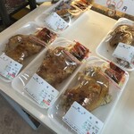 丸重チキンハウス - 