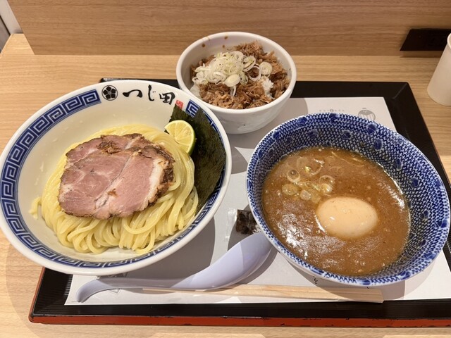 Tsujita Rarapoto Ekusuposhi Ten