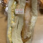 トミーズ - エビたまごサンド。