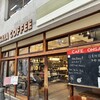 オンサヤ コーヒー 奉還町本店