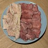 焼肉 フトロ - 塩タン ¥1,580 / ツラミ ¥1,200 / コリコリ ¥680