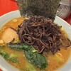 横浜家系ラーメン 黄金家