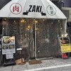 Bistro ZAKI - 
