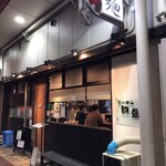 らーめん 四恩 - 