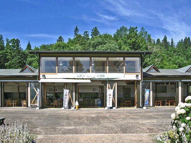 どんでん平ゆり園 - 萩生（その他）の写真