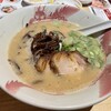 ラーメン龍の家 ワシントン通り店