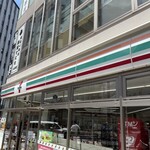 静岡そだち - セブンイレブンの2階