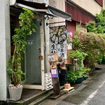 sake oyster BAR 石花 - 