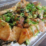 KitchenHaru - 豚丼