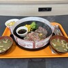 ペッパーランチ - 