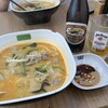 味愛特 - 