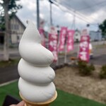 あいすの家 - 