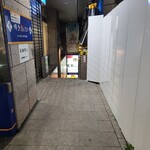 北海道鉄板居酒屋 てっぺん 北の恵み - 