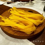 リストランテ ハナタニ - 