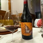 リストランテ ハナタニ - 