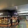 TRUFFLE mini JR横浜駅店