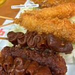 げんき - 料理写真: