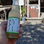 道の駅 ちはやあかさか - 