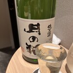 和酒bar シンメ - 