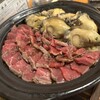 大衆焼肉 こたろう 金山店
