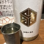 おでんや 三徳六味 - 