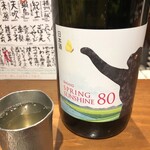 おでんや 三徳六味 - 