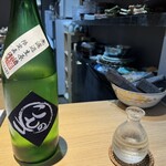 お料理 乃いろ - 