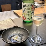 鮨 無垢/鮨 白銀 - 