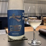 鮨 無垢/鮨 白銀 - 