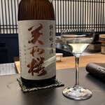 鮨 無垢/鮨 白銀 - 