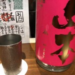 おでんや 三徳六味 - 