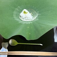 澤田 - 
