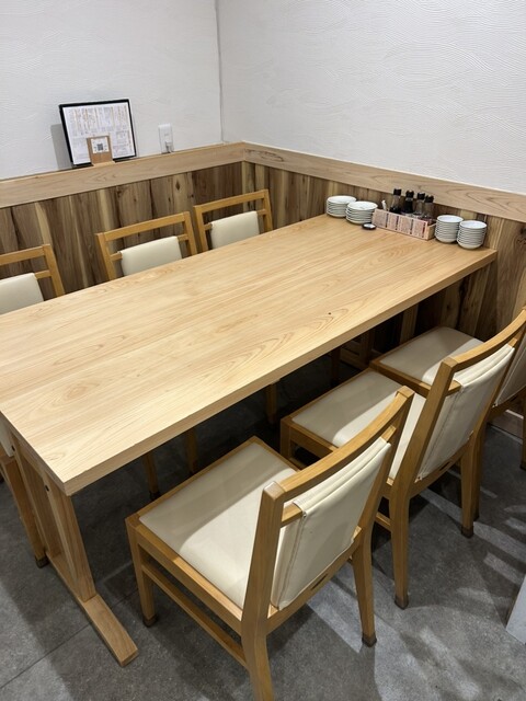 Shunsai Shungyo Itsuki Sakaba photo 5