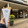 ジェラート ピケ カフェ クレープリー 三井アウトレットパーク木更津店