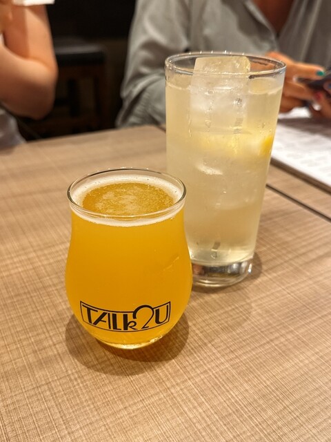 Shusendo Sakaba Talk 2U