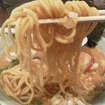 Ramen Goen - 麺UP