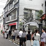 休日11:20到着！開店10分前に行列17番目。この後、衝撃の展開が！詳しくは【実録】に掲載！