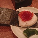 和みや 晃月 - おにぎり（いくら）