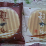 笹屋伊織 - 料理写真:琴の仙